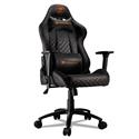 MX00112648 Armor PRO Gaming Chair, Black