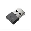 MX00115154 Zone Wireless USB Adapter w/ Bluetooth 5.0 