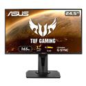MX00115595 TUF Gaming VG259QR 24.5in FHD 165MHz IPS LCD, 1ms w/ G-Sync