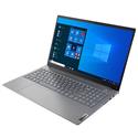MX00115652 ThinkBook 15 Gen 2 ITL w/ Core™ i5-1135G7, 8GB, 256GB SSD, 15.6in Full HD, Windows 10 Pro