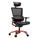 MX00115799 Argo Ergonomic Gaming Chair, Black / Orange