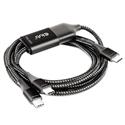 MX00118317 USB Type-C, Y-Charging Split Cable w/ 2x USB Type-C, 6ft 