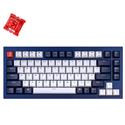 MX00118459 Q1 QMK Custom Mechanical Keyboard w/ Gateron Phantom Red Switches, Blue