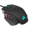 MX00119268 M65 RGB ULTRA Tunable FPS Optical Gaming Mouse, Black 