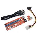 MX00120143 PCIe 4-Pin 16x to 1x Powered Riser Adapter Card, Red