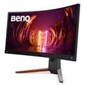 MX00120593 MOBIUZ EX3410R 34in Curved 21:9 VA Gaming LED LCD, 144Hz, 1ms, 1440P WQHD, AMD FreeSync, HDR, HAS, Speakers 