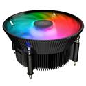MX00121609 A71C RGB CPU Cooler w/ 120mm Fan