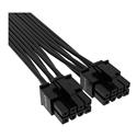 MX00123388 12+4pin PCIe 5.0 Type-4 PSU Power Cable