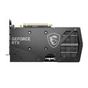 MX00125778 GeForce RTX 4060 Ti GAMING X 8GB PCI-E w/ HDMI, Triple DP