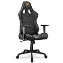 MX00126578 Armor Elite Gaming Chair, Royal