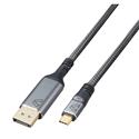 MX00126858 PRO USB-C to DisplayPort 8K Cable, M/M, 3ft 
