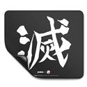 MX00128653 Demon Slayer Corp Gaming Mouse Pad