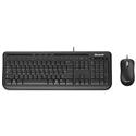 MX26523 Wired Desktop 600 Keyboard & Mouse Combo