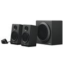 MX59719 Z333 2.1 Speaker System w/ Subwoofer