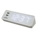 MX60441 LED Alarm Clock & Dual USB Charging Station, White