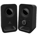 MX60550 Z150 2.0 Speakers, Black
