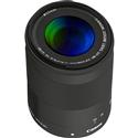 MX65380 EF-M 55-200mm f/4.5-6.3 IS STM Zoom Lens