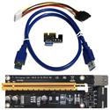 MX67227 External Video Card Install Kit w/ PCI-E x16 Board, PCI-E x1 to USB Adapter, USB 3.0 Cable and Video Power Cable