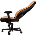 MX68352 ICON Series Real Leather Premium Gaming Chair, Cognac / Black