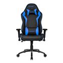 MX72765 AK-SX-BL Core Series SX Gaming Chair -Blue