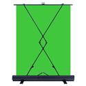 MX74751 Green Screen w/ Aluminum Carrying Case