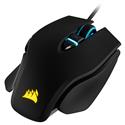 MX75140 M65 RGB Elite Tunable FPS Gaming Mouse, 3 Tuning Weights, Black