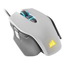 MX75141 M65 RGB Elite Tunable FPS Gaming Mouse, 3 Tuning Weights, White