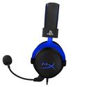 MX76169 Cloud Gaming Headset for PlayStation4, Blue