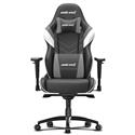 MX78214 Assassin King Series Gaming Chair, Black / White / Grey