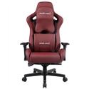 MX78217 Kaiser II Premium Gaming Chair, Dark Red